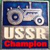 Аватар для USSRxChamp.tm