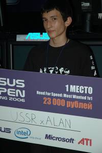 первое место NFSMW_USSRxAlan