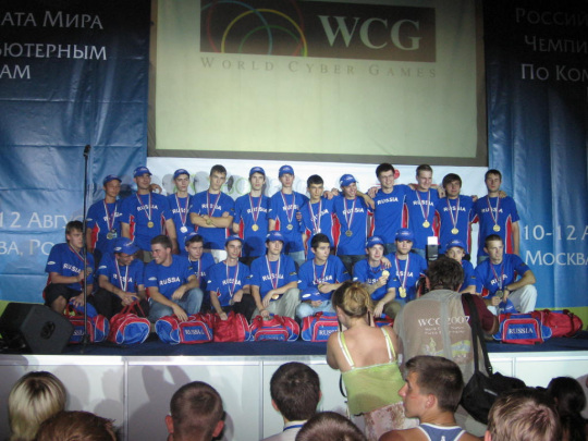 WCG 2007 Россия