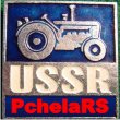 Аватар для USSRxPchelaRS.tm