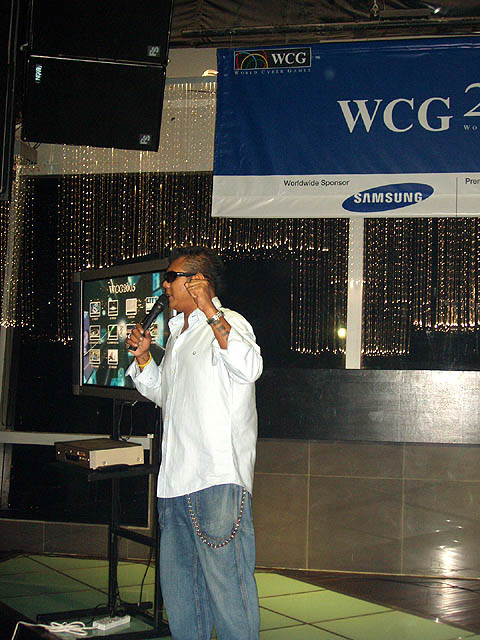 WCG Party - ведущий