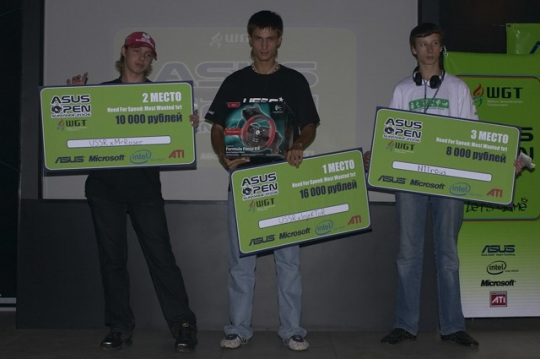 призёры NFSMW: 1.USSRxMrRASER 2. USSRxInj 3. N1trous